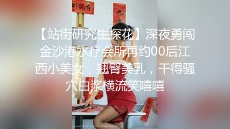 99年骚货学妹说开学前让你操一次结尾射满骚屄