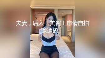 漂亮少妇在家偷情 插我插我 我每天都在想逼逼被人操 等我老公回来一起操我 我愿意 一直骚话不停 最后内射 屁屁真诱惑