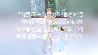 约漂亮妹子