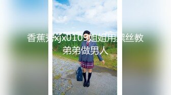 超火小姐姐推荐极品美图 野々浦暖 2021.11.05(D) 温泉酒店漏三点写真图【153P/345M】