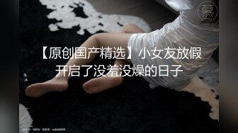 [3D国漫] 赵雪妍-雨夜激情 经典剧情牛头人爱好者 经典之作