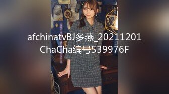 果冻传媒91YCM-047被催婚找临演反被弄假成真