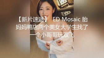  酒店约了一个轻熟女露脸交卖力无套啪啪后入做爱快速缴枪