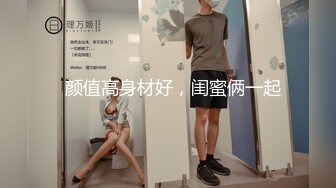 身材丰满的美女同事被金钱诱惑下班后去宾馆私拍被色魔摄影师各种咸猪手 (2)