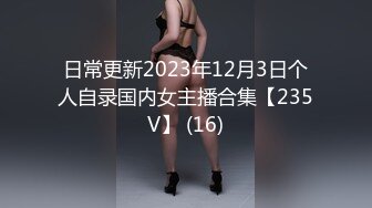 9/27最新 萝莉少女白虎顶级超美尤物上下粉嫩一线天极品身材VIP1196