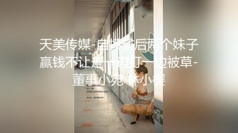 重磅微博64W粉丝网红女神『禅玉儿』微密圈重金最新VIP付费私拍 超级美臀和巨乳 绝对诱惑