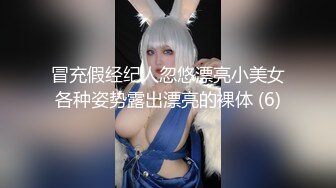 皇家华人HJ-093为了和初恋女友做爱