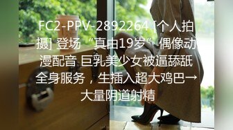 原生态纯真00后小嫩妹【小杰撩妹】跟男友没羞没臊的同居性生活，粉嫩可口青春气息扑面而来