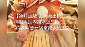 【新片速遞】 科技园女厕蹲守肤白貌美大长腿前台,鲜红的细长肉缝直接让人崩溃