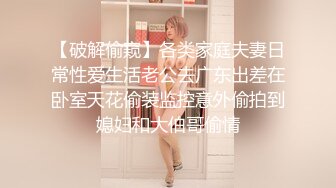 ★☆震撼福利☆★万人求购P站女族性爱专家 极品反差骚妻【静芸】解锁私拍，灵活长舌性感少妇的顶级口交侍奉，啪啪啪全自动榨精机 (17)