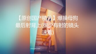 ⚫️⚫️极品女神嫩妹！清纯可爱萝莉风露脸福利姬【小鹿酱】定制第四季，剃毛 双头龙 做爱 双管齐下高潮喷水 相当壮观 (4)