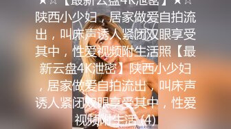 巨乳御姐色气返场 水乳交融69舌吻 美腿少女娇羞妩媚 欲拒还迎腰臀乱颤