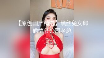 气质尤物眼镜美女！新人近期下海！来大姨妈塞着棉棒，电击阴蒂很会玩，和闺蜜一起，爽的大量喷水