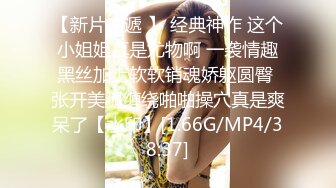 (中文字幕) [IPX-571] 极品痴女风俗娘相泽南无时间限制的服务直到被榨干为止不让回家