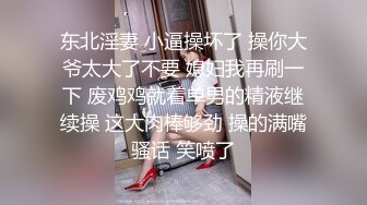 【AI换脸视频】李沁 享受性爱啪啪