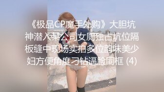 【新片速遞】 【AI画质增强】足浴会所❤️爆艹可爱的小美人❤️直接干了两炮，简直爽翻了！超清4K修复！[4.98G/MP4/01:15:45]