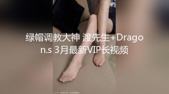  女儿19岁处女，骚妈带天仙女儿一起直播大秀，全程露脸颜值好高，吃奶舔逼好害羞