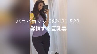 【新片速遞】  韩国美艳超级骚货美少妇，和23岁电气工程系学生欧巴 大战一场，拍摄手法专业，观赏性极强，骚货精力旺盛每天都要打炮满足她 [1.1G/MP4/25:03]