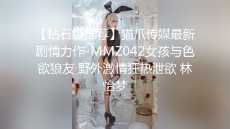 雪儿r粉 小骚货在KTV公厕里自慰，保洁阿姨突然来打扫卫生差点被发现，没尽性回到包间里又干了一炮