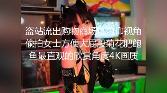 7-22伟哥寻花真实约啪神似福原爱27岁洗脚妹 小穴湿漉漉