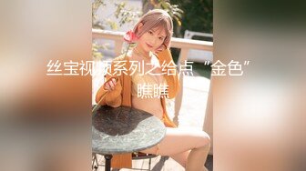 抖音女神莉莉安 颜值非常高 一对超顶的奶子 真的绝了