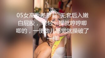 电臀女王来袭顶级美臀蜜桃臀御姐，特写美臀这屁股简直完美