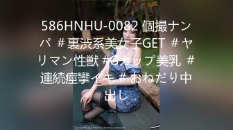 【新片速遞】  巨乳美乳 极品38D爆乳美眉边打游戏边操 真刺激 侧位方便玩奶子 爱不释手