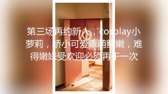 【新片速遞】 ✨日本极品熟女淫妻痴女天花板「Pleasure Loving JP」OF露脸私拍 在炮友家大战一夜早晨醒来还要调情做爱【新片速遞】 ✨日本极品熟女淫妻痴女