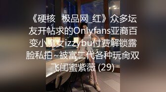 【Stripchat】“真的受不了了！”超白皙可爱清纯女主播「qiqi」戴乳夹玩跳蛋爽得高潮连连【自压水印】