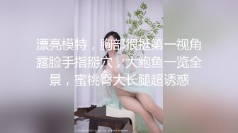 麻豆传媒女神乱爱系列MSD080《老师我还要》少女小云渴求性爱 新晋女神苏小新 高清720P原版