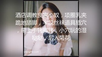 蜜桃影像传媒 PMTC002 极致小模同城外送服务 粱佳芯