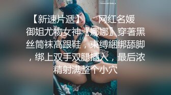 AI明星换脸】AI- 杨颖 小妈代理生产 完美换脸，极品中的极品，值得收藏！