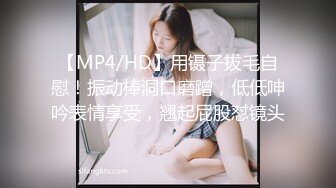 商场女厕偷拍珠宝专柜的制服高跟少妇有点发黑的鲍鱼