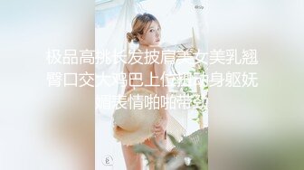 国产TS系列超美的静雅系列1 角色扮演淫荡的妈妈情趣内衣调教有女装癖的直男