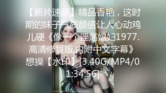 onlyfans韩国淫妻 换妻博主【luvur】付费福利 长视频合集极品身材 4P换妻 道具 自慰【72v】 (49)