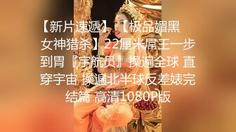 3/16最新 约炮大学生兼职美女穿上情趣女仆黑丝被草到胡乱呻吟VIP1196