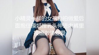 爱豆传媒 idg-5395 嫩鲍线下女友上演丝足诱惑-月月