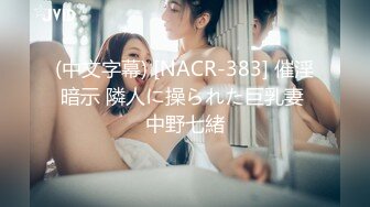 【新片速遞】  清纯系天花板！一脸乖巧18小萝莉！学生制服白嫩贫乳，微毛粉嫩美穴，手指磨蹭极度诱惑