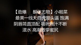 ❤️最新无水首发！推特极品反差女老师【最美宝儿】绿帽癖，身材无敌凹凸有致，喜欢邀单男3P各种淫乱