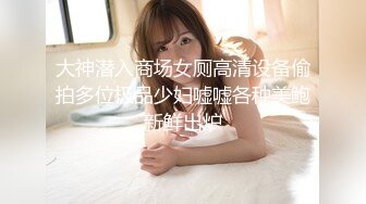 OL熟女阿姨情趣吊带袜勾引小鲜肉快插进来给我止止痒22秒日期验证