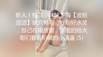 STP19964 异域风情别样操【异国女团】 两国产小哥3P齐操白嫩美乳逃过网红美女 前裹屌后怼操 操翻小浪逼