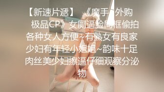  熟女阿姨吃鸡啪啪 我不喜欢这个姿势 你来干我吧 阿姨喜欢被人操的感觉 怼的很舒坦 奶子哗哗