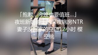 【极品私密按摩】香艳美少妇按摩私处保养 湿嫩敏感鲍鱼裂缝 灵巧手法挑逗阴户 爽到自己掰穴阴蒂高潮 失声痉挛