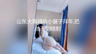 路边公厕极致视角连拍几位少妇的嫩逼肥臀2 (2)