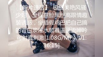  小寸头哥哥女上位长发御姐熟女 一群中年人就是会玩开个宾馆啪啪做爱，上演群P大战