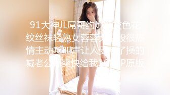 [原創錄制](no_sex)20240207_牛奶煮萝莉x