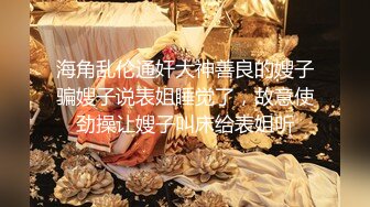 4500网约魔都大圈外围 极品女神罕见美乳 近景啪啪妹子被干表情尽收眼底