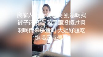 泰国 小妖 · lbname · 奶牛精液 蹭蹭往外喷，做爱自慰，给客人舔菊花，吃鸡，做妖太爽了 14V (1)