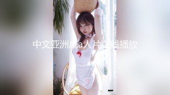 娇小可人长腿妹+风情万种骚御姐❤️Ria Manilla+ANNGODDESS（P站）❤️视频合集【90V】 (19)