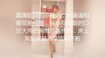 约调170女神反差婊母狗骚话连连呻吟声此起彼伏不去做浪费了_1502628916631990273_720x1280